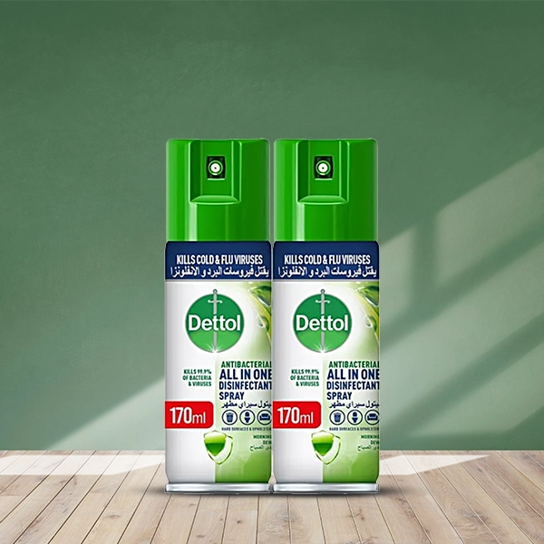 brandDeal